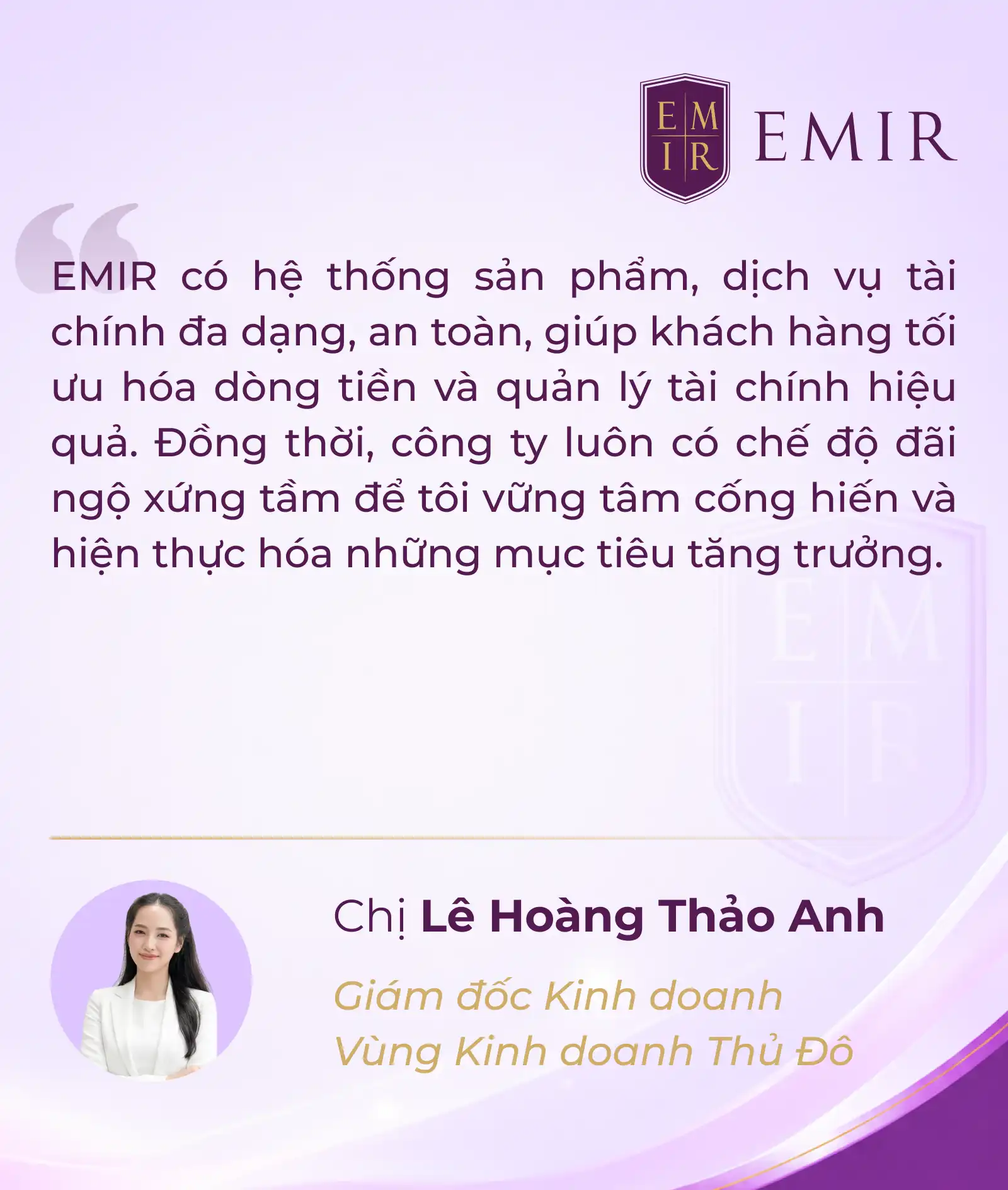EMIR